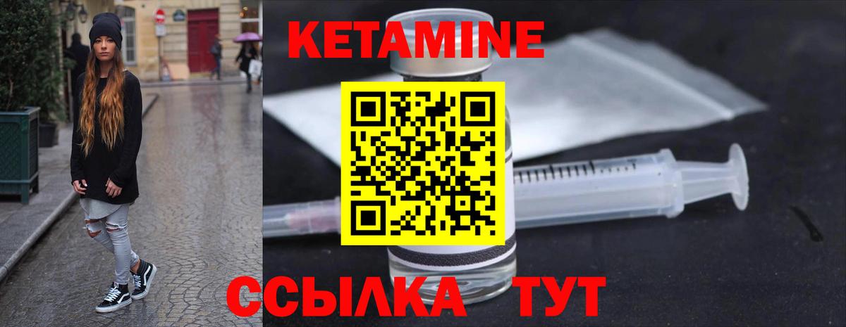 Губкинский  LSD-25  Канабис  Вход с VPN  Гашиш  Гашиш  A-PVP СОЛЬ кристаллы  Меф МЯУ МЯУ  