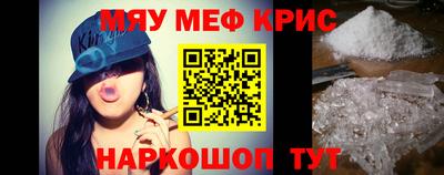 apvp Гудермес