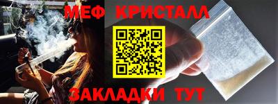 apvp Гудермес