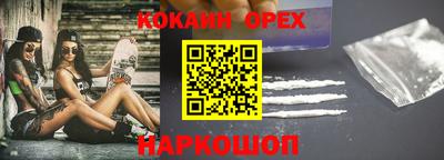 apvp Гудермес