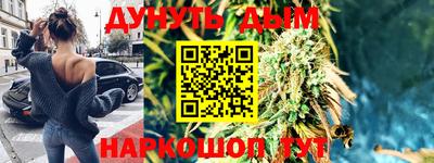 apvp Гудермес