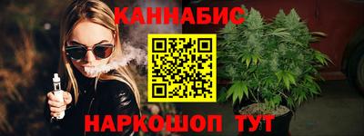 apvp Гудермес