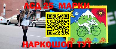 apvp Гудермес