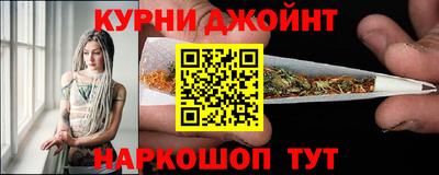 кокаин перу Гуково