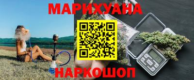 кокаин перу Гуково