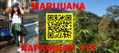 apvp Гудермес
