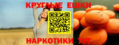apvp Гудермес