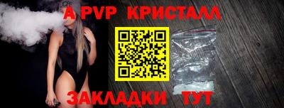 кокаин перу Гуково