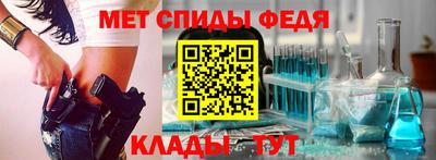 кокаин перу Гуково