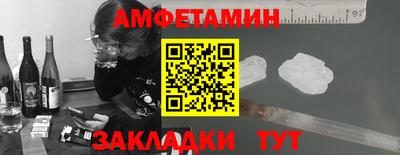 apvp Гудермес