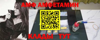 apvp Гудермес