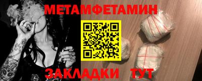 кокаин перу Гуково