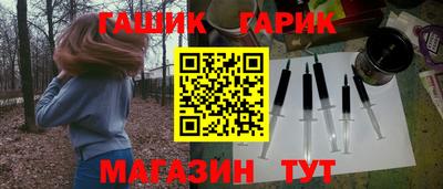 кокаин перу Гуково