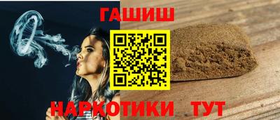 кокаин перу Гуково