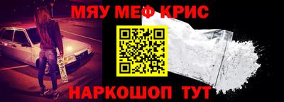 гидропоника Дмитров