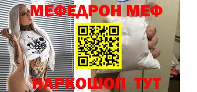 apvp Гудермес