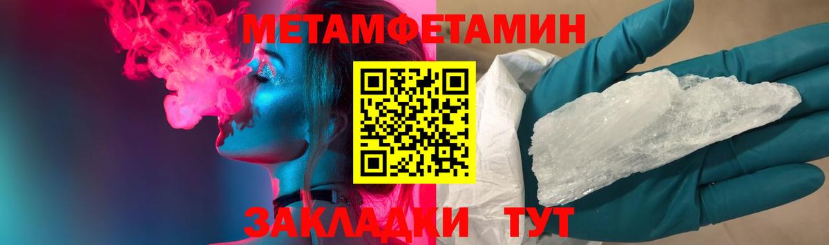 MDMA Губкинский
